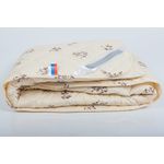 Одеяло Принцесса на горошине "Бамбук" лёгкое 145х205, Люкс Эконом, наполнитель: бамбуковое волокно