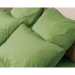 Наволочки Ecotex "Моноспейс", Сатин, 70х70 комплект 2шт, кашмир