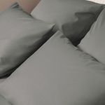 Наволочки Ecotex "Моноспейс", Сатин, 50х70 комплект 2шт, антрацит