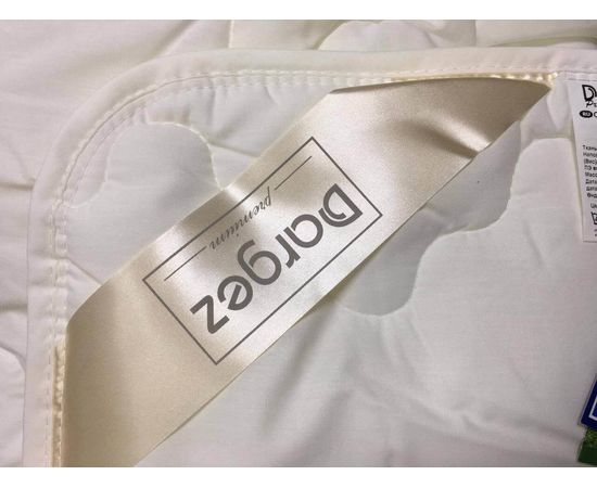 Одеяло Dargez "Биоко" лёгкое 172х205, наполнитель: волокно на основе бамбука, чехол: смесовая ткань