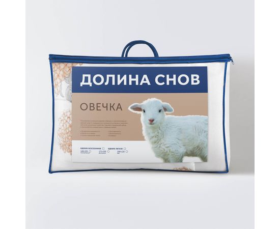 Одеяло Ecotex "Овечка" облегченное 172х205, наполнитель: шерсть овечья, чехол: полиэстер