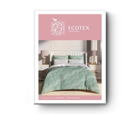 Комплект белья Ecotex, Сатин, Евро, "Мятный вечер" наволочки 50х70-2 шт., 70х70 - 2шт.