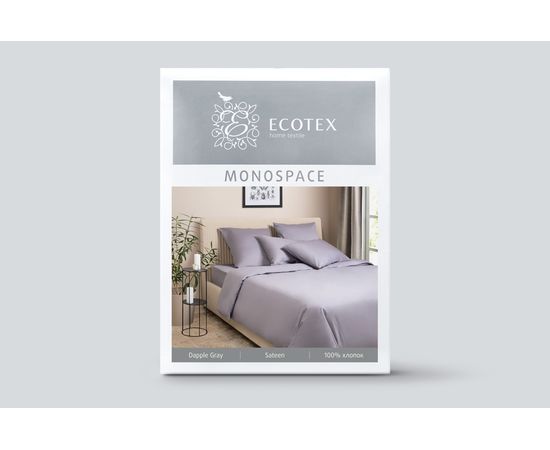 Комплект белья Ecotex, Сатин 1,5-спальный, "Моноспейс" тёмно-серый, наволочки 70х70 - 2шт
