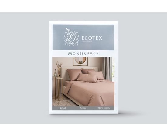 Комплект белья Ecotex, Сатин, 2,0-спальный, "Моноспейс" бежевый, наволочки 50х70-2 шт., 70х70-2шт.