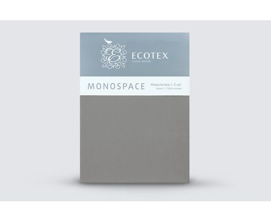 Наволочки Ecotex "Моноспейс", Сатин, 50х70 комплект 2шт, антрацит