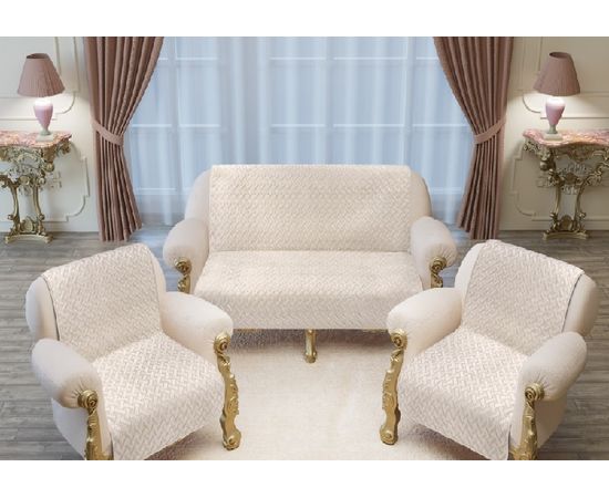 Комплект покрывал на мягкую мебель Марианна "Леон люкс" арт. 02, дивандеки - 3 шт, кремовый
