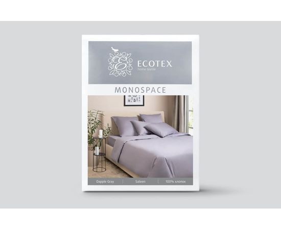 Комплект белья Ecotex, Сатин, 2,0-спальный, "Моноспейс" темно-серый, наволочки 50х70-2 шт, 70х70-2шт