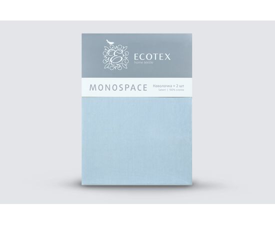 Наволочки Ecotex "Моноспейс", Сатин, 70х70 комплект 2шт, голубой