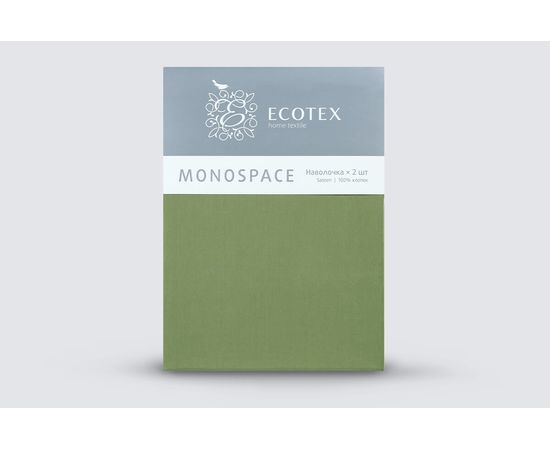 Наволочки Ecotex "Моноспейс", Сатин, 50х70 комплект 2шт, зеленый