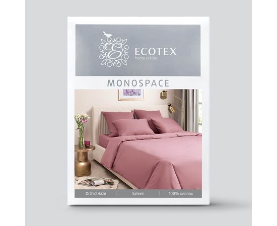 Комплект белья Ecotex, Сатин 1,5-спальный, "Моноспейс" бузина, наволочки 70х70 - 2шт