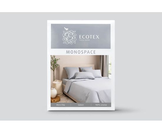 Комплект белья Ecotex, Сатин 1,5-спальный, "Моноспейс" серый, наволочки 70х70 - 2шт