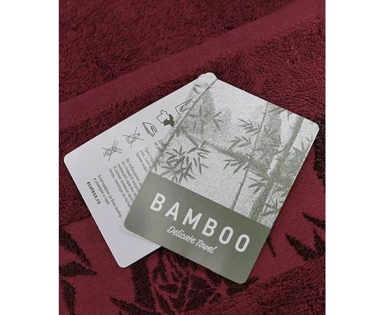 Комплект полотенец 2 шт (50х90+70х130) Ecotex "Бамбук", бордовый, 25% бамбук, 75% хлопок