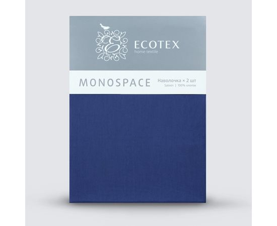 Наволочки Ecotex "Моноспейс", Сатин, 50х70 комплект 2шт, темно-синий