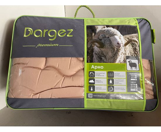Одеяло Dargez "Арно" теплое 200х220, наполнитель: шерсть мериноса, чехол: сатин