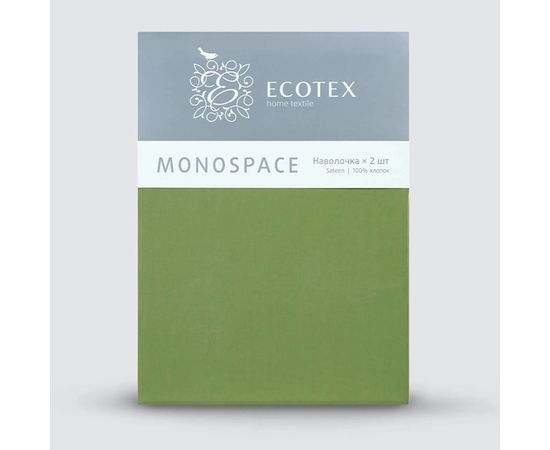 Наволочки Ecotex "Моноспейс", Сатин, 50х70 комплект 2шт, кашмир