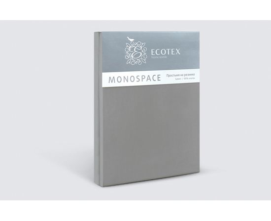 Простыня на резинке Ecotex "Моноспейс" 180х200х23, Сатин, антрацит