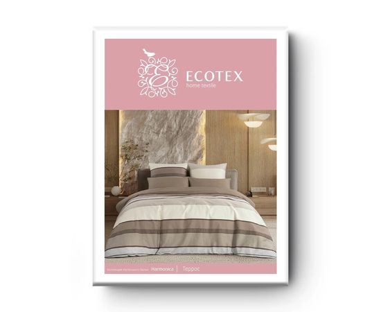 Комплект белья Ecotex, Сатин, 1,5-спальный, "Террос" наволочки 70х70 - 2шт.