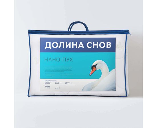 Одеяло Ecotex "Нано-пух" 200х220, наполнитель: синтетический "Лебяжий пух", чехол: микрофибра