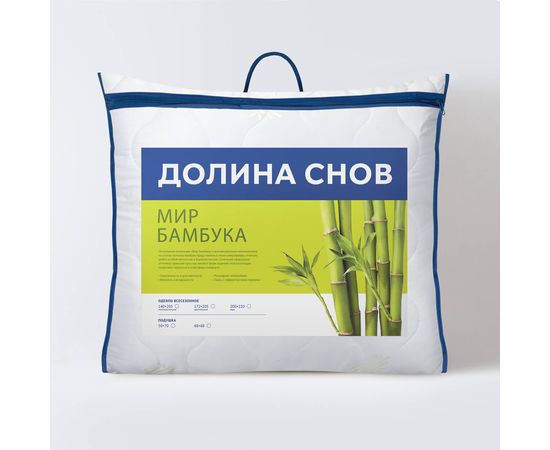 Подушка Ecotex "Мир Бамбука" 68х68, наполнитель: волокно на основе бамбука, чехол: микрофибра