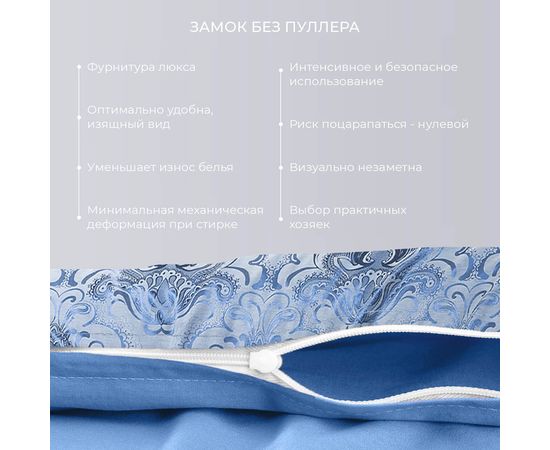 Комплект белья Ecotex, Сатин Жаккард, Евро, "Аурелия" 50х70-2 шт, 70х70-2 шт