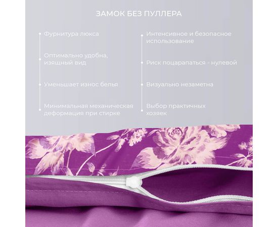 Комплект белья Ecotex, Сатин Жаккард, 2,0-спальный, "Мерседес" 50х70-2 шт, 70х70-2 шт