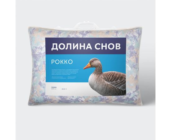 Подушка Ecotex "Рокко" 50х70, наполнитель: 30% пух, 70% перо, чехол: тик