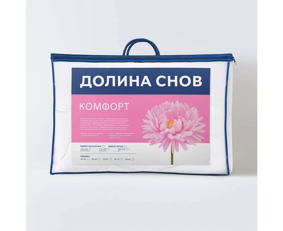 Одеяло Ecotex "Комфорт" облегченное 140х205, наполнитель: силиконизированное волокно Fiber