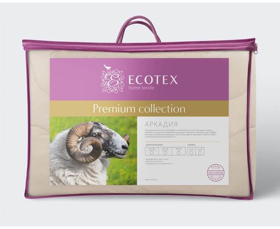 Одеяло Ecotex "Аркадия" 140х205, наполнитель: шерсть мериноса, чехол: перкаль