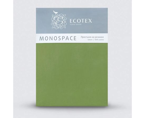 Простыня на резинке Ecotex "Моноспейс" 160х200х23, Сатин, кашмир