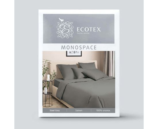 Комплект белья Ecotex, Сатин 1,5-спальный, "Моноспейс" антрацит, наволочки 70х70 - 2шт