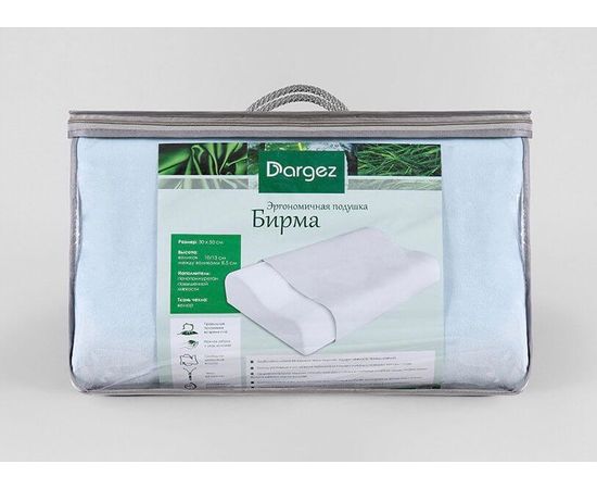 Подушка Dargez эргономичная "Бирма" 30х50х10/13, наполнитель: пенополиуретан