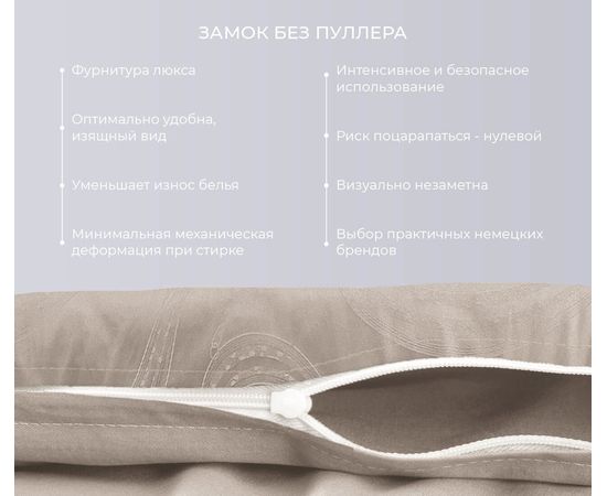 Комплект белья Ecotex, Сатин Жаккард, Семейный, "Лоренцо" 50х70-2 шт, 70х70-2 шт