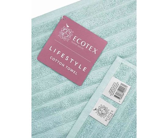 Комплект полотенец 2 шт (50х90+70х130) Ecotex "Лайфстайл", голубой, хлопок 100%
