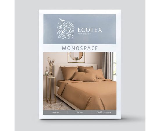 Комплект белья Ecotex, Сатин 1,5-спальный, "Моноспейс" мокко, наволочки 70х70 - 2шт