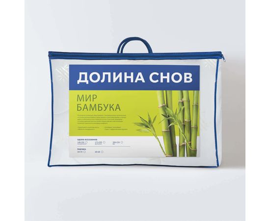 Одеяло Ecotex "Мир бамбука" 200х220, наполнитель: волокно на основе бамбука, чехол: микрофибра