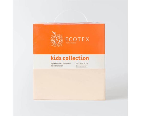 Простыня на резинке Ecotex 60х120х20, детская, трикотаж, чайная роза