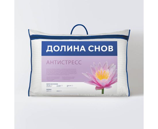 Подушка Ecotex "Антистресс" 50х70, наполнитель: микроволокно DownFill, чехол: микрофибра с карбоном