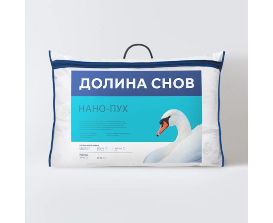 Подушка Ecotex "Нано-пух" 50х70, наполнитель: микроволокно "Лебяжий пух", чехол: микрофибра