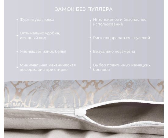Комплект белья Ecotex, Сатин Жаккард, 2,0-спальный, "Глейс"