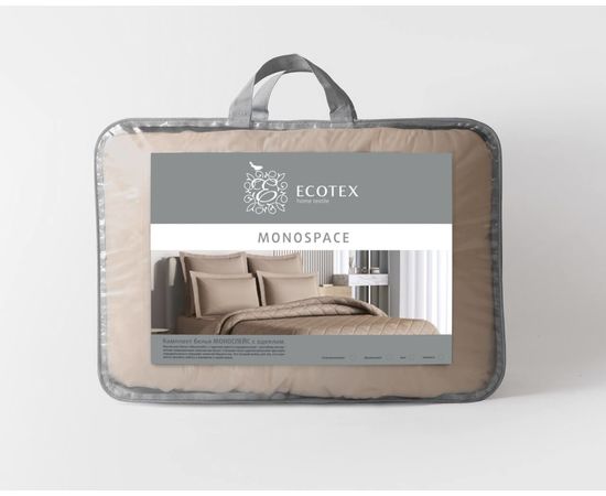 Комплект белья Ecotex с одеялом 140х205, Сатин, 1,5-спальный, "Моноспейс" бежевый, наволочки 2 шт