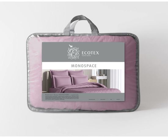 Комплект белья Ecotex с одеялом 140х205, Сатин, 1,5-спальный, "Моноспейс" бузина, наволочки 2 шт