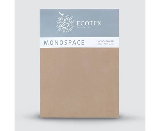 Пододеяльник Ecotex "Моноспейс" 175х215, Сатин, бежевый