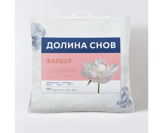 Подушка Ecotex "Файбер" 50х50, наполнитель: синтетическое волокно Fiber, чехол: полиэстер
