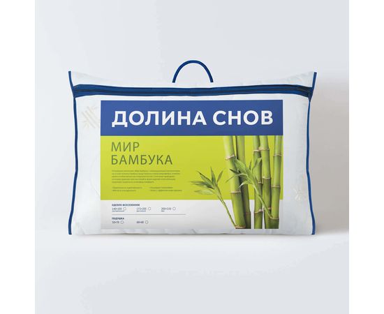 Подушка Ecotex "Мир Бамбука" 50х70, наполнитель: волокно на основе бамбука, чехол: микрофибра