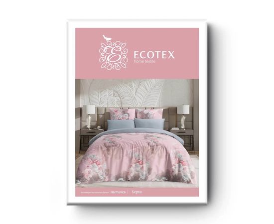 Комплект белья Ecotex, Сатин, 1,5-спальный, "Берта" наволочки 70х70 - 2шт.