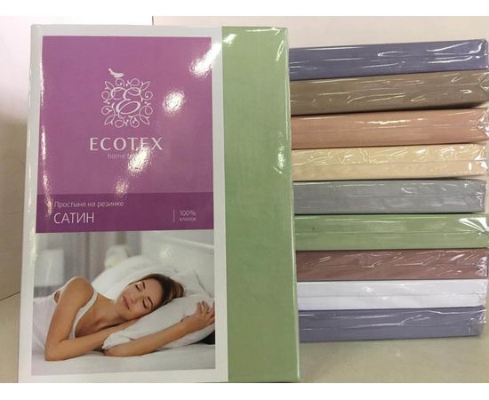 Простыня на резинке Ecotex, Сатин, 200х200х23, салатовая