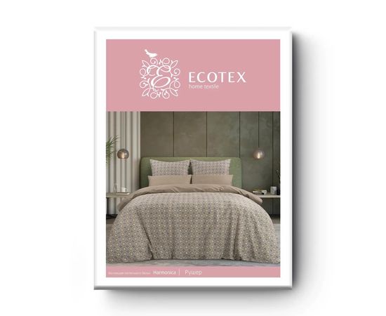 Комплект белья Ecotex, Сатин, 2,0-спальный, "Рушер" простыня на резинке 160х200, наволочки 4 шт.