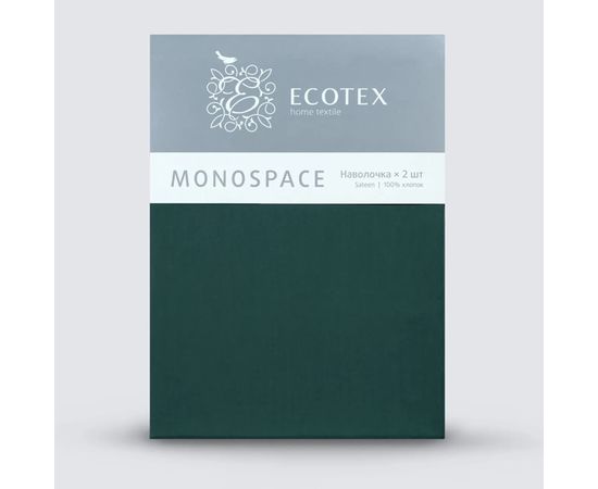 Наволочки Ecotex "Моноспейс", Сатин, 70х70 комплект 2шт, темно-бирюзовый