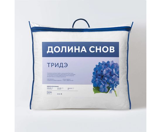 Подушка Ecotex "ТриДэ" 68х68, наполнитель: синтетическое волокно Fiber, чехол: микрофибра