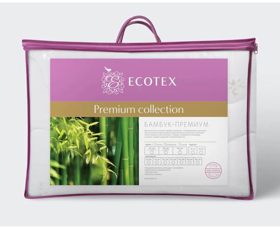 Одеяло Ecotex "Бамбук Премиум" зимнее 140х205, наполнитель: волокно на основе бамбука